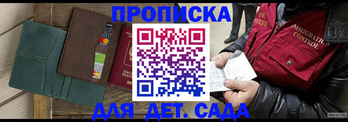 форма 3 в Ханты-Мансийске